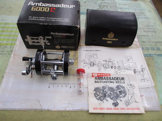 ｱﾝﾊﾞｻﾀﾞｰ6000C