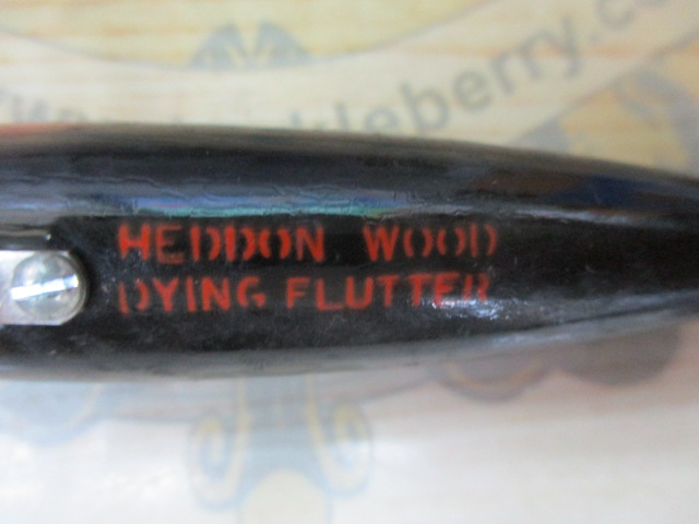 【セット商品】ヘドンルアー3点セット