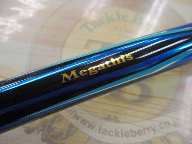 ﾒｶﾞﾃﾞｨｽ 5-53遠投