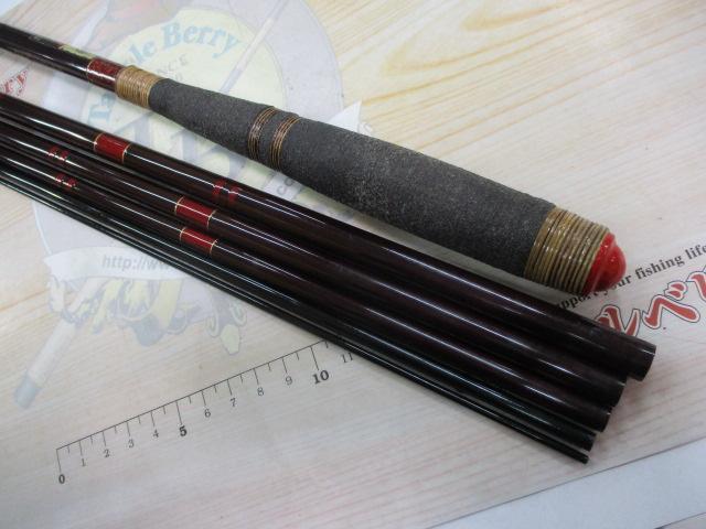 純世紀瑞泉540硬調