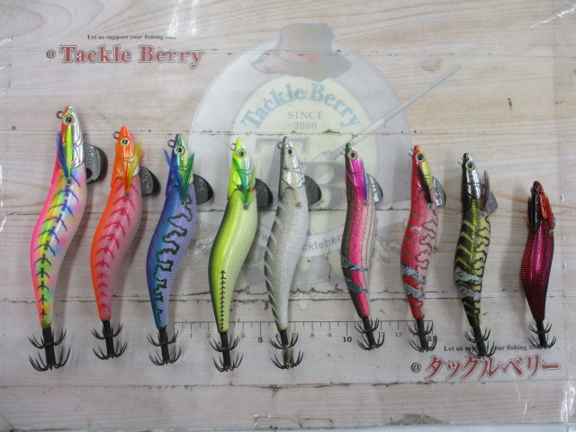 【ｾｯﾄ商品】ﾀﾞｰﾄﾏｯｸｽ9点ｾｯﾄ