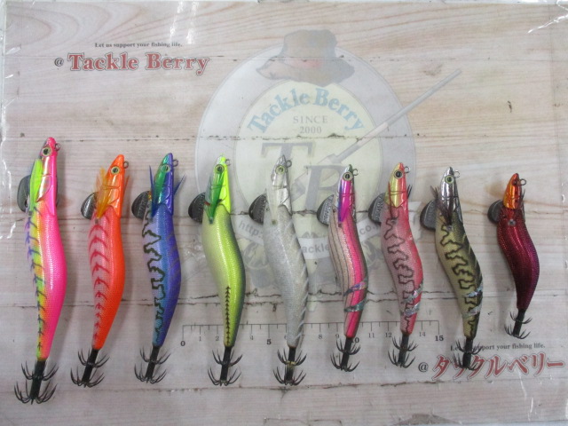 【ｾｯﾄ商品】ﾀﾞｰﾄﾏｯｸｽ9点ｾｯﾄ