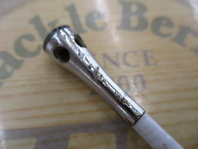 PL AD IGSｼｰﾏｲﾃｨｰ 120-360