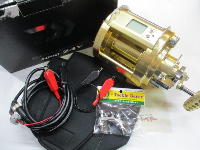 マリンパワー 3000-24V