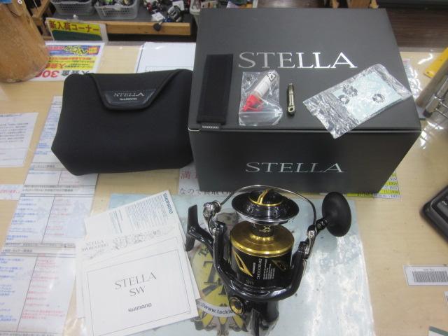 20ステラSW 18000HG