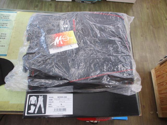 マズメ×エイムスウェットスーツLブラックMZWS-320