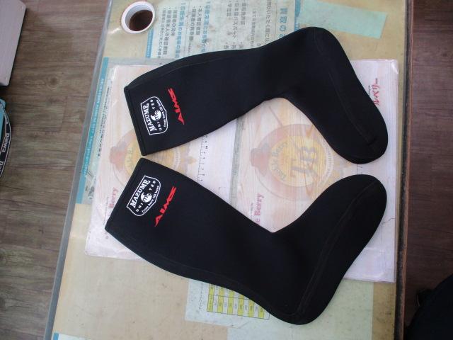 マズメ×エイムスウェットスーツLブラックMZWS-320