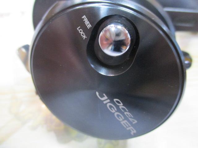 オシアジガーFCNR 2000HG