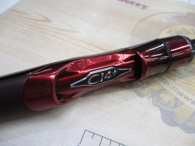 25セフィアリミテッド S84L+