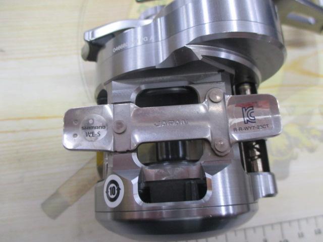 24オシアコンクエストCT 300PG