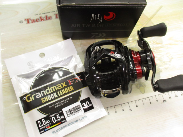 【ｾｯﾄ商品】 月下美人AIRTW&ﾘｰﾀﾞｰｾｯﾄ