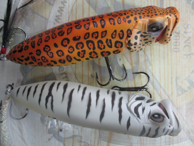 【セット商品】バルサマックス90 干支 寅