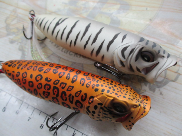 【セット商品】バルサマックス90 干支 寅