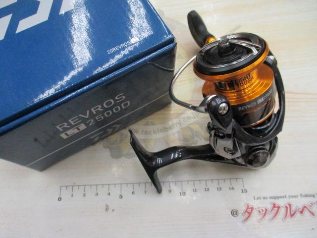 20ﾚﾌﾞﾛｽ LT2500D