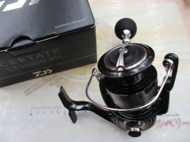 24セルテート LT5000D-XH