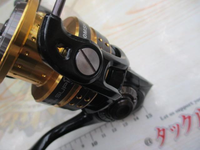 ｽｰﾍﾟﾘｱ 2500MSH