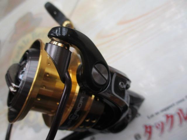 ｽｰﾍﾟﾘｱ 2500MSH