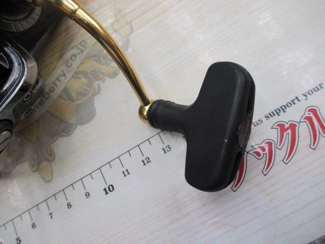 ｽｰﾍﾟﾘｱ 2500MSH