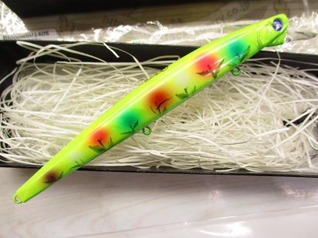 ブローウィン140S