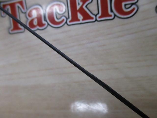 がま磯センティオ 15-50