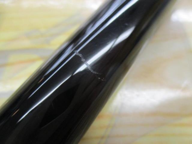 がま磯センティオ 15-50