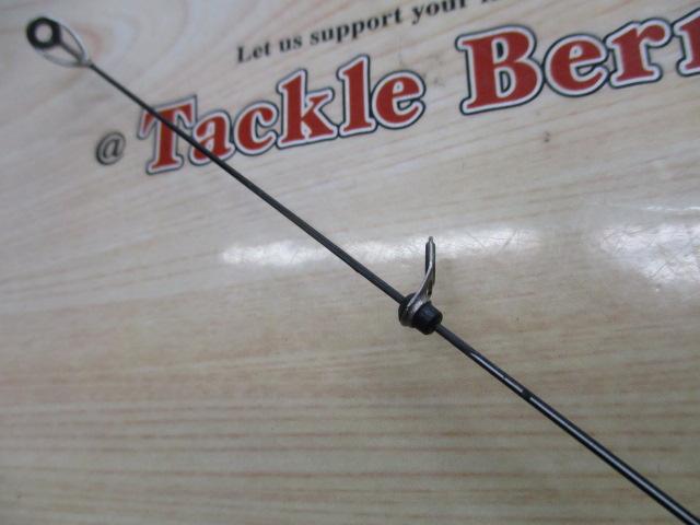 がま磯センティオ 15-50