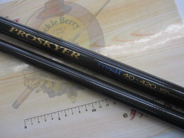 スーパーGFXプロスカイヤータイプH 40-420 ストリップ仕様