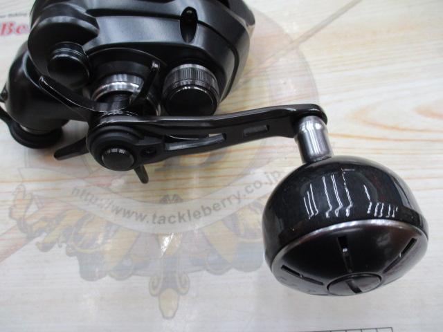 22フォースマスター 201