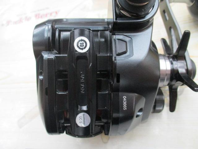 22フォースマスター 201