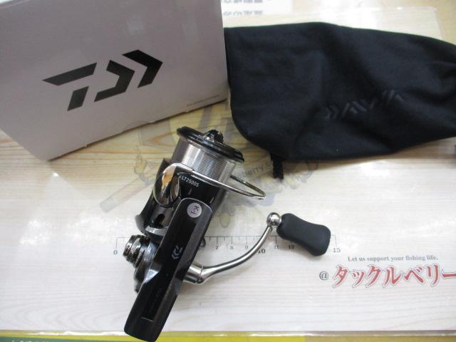 24ﾙﾋﾞｱｽ LT2500S