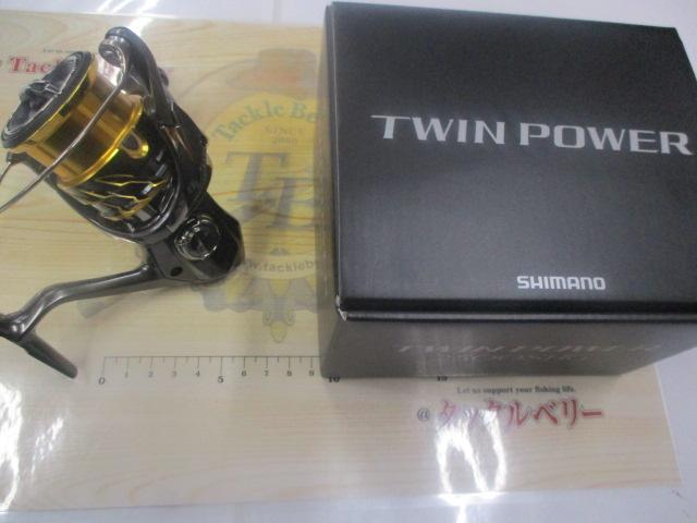 20ﾂｲﾝﾊﾟﾜｰ 2500SHG