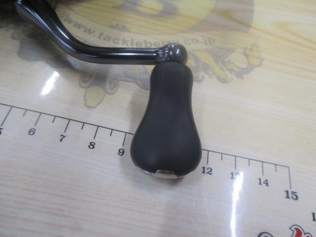 20ﾂｲﾝﾊﾟﾜｰ 2500SHG