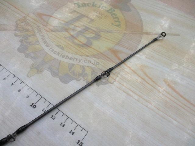 モンストロG79MHC