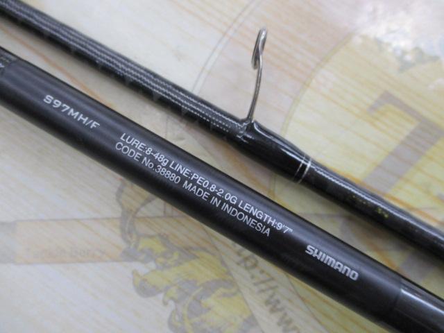 18エクスセンスジェノス S97MH/F