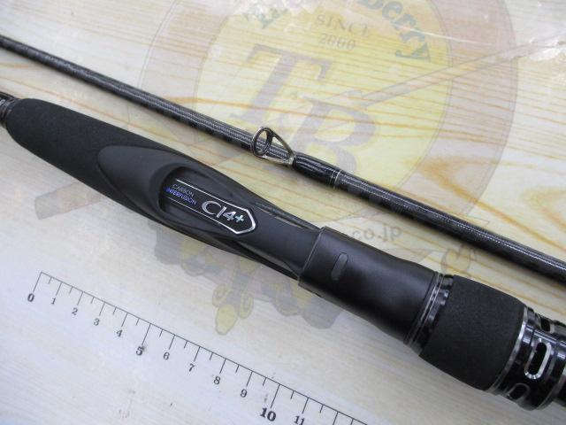 18エクスセンスジェノス S97MH/F