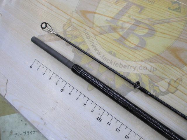 18エクスセンスジェノス S97MH/F