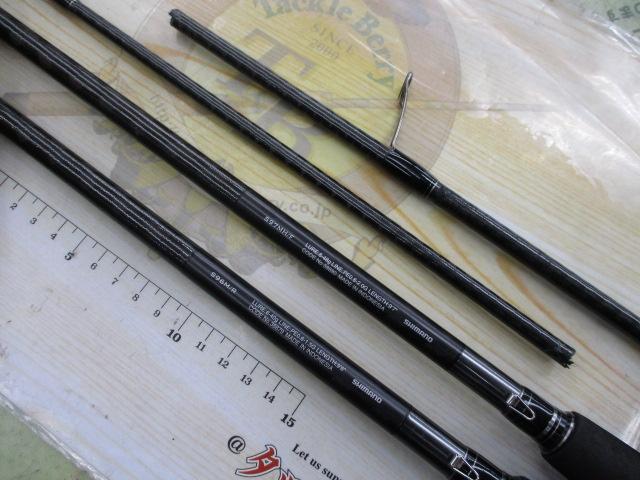 18エクスセンスジェノス S97MH/F