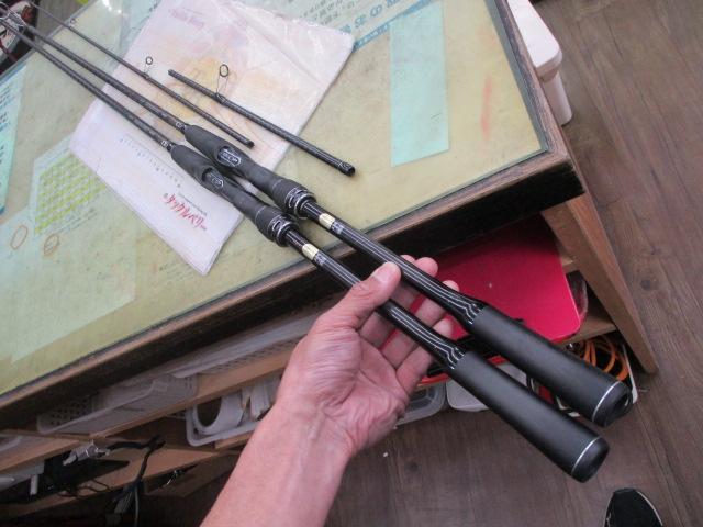 18エクスセンスジェノス S97MH/F