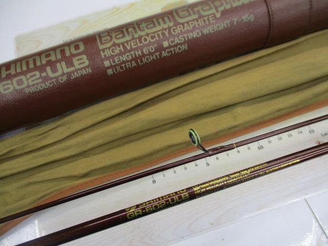 バンタム GR602ULB