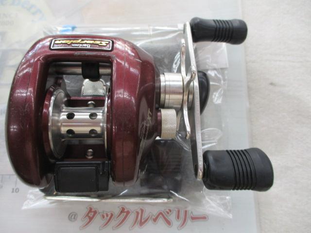 ﾒﾀﾆｳﾑXT RH(赤)