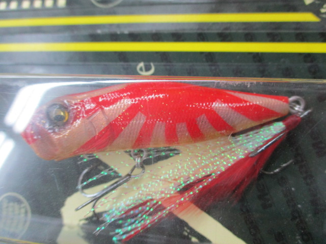 【ｾｯﾄ商品】ﾎﾟｯﾌﾟX(SP-C)希少ｶﾗｰ