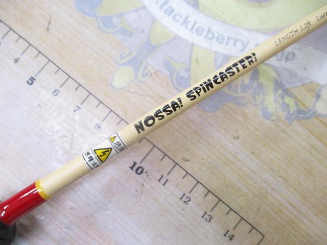 スピンキャスター レッドスレッド