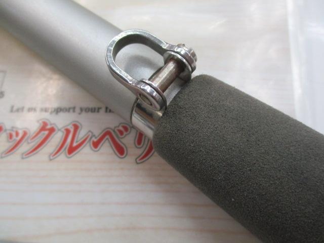 アルゴススペシャル 50-270