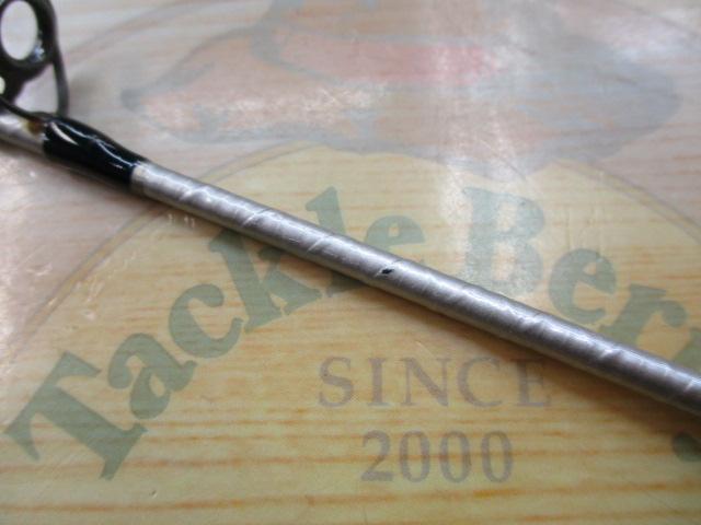 アルゴススペシャル 50-270