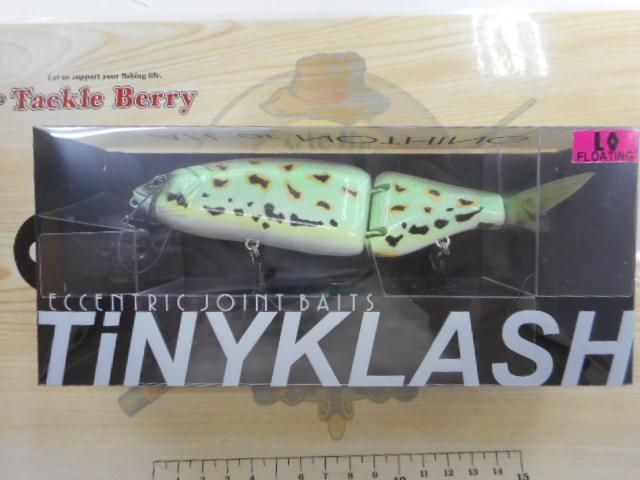 タイニークラッシュLOW