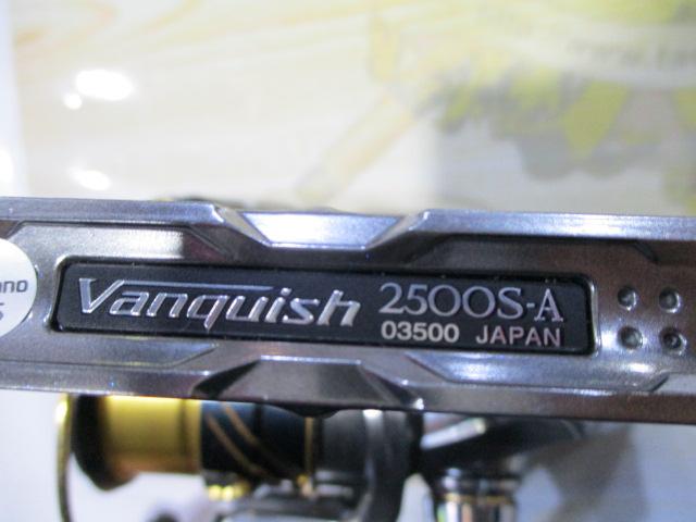 16ヴァンキッシュ 2500S