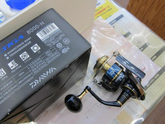 20ｿﾙﾃｨｶﾞ 8000-H