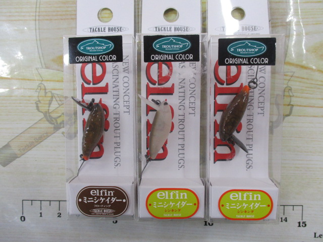 【ｾｯﾄ商品】ﾐﾆｼｹｲﾀﾞｰｵﾘｶﾗ3個ｾｯﾄ