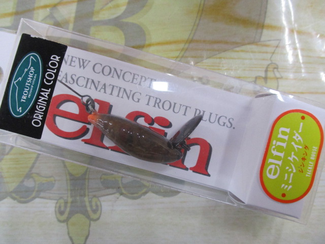 【ｾｯﾄ商品】ﾐﾆｼｹｲﾀﾞｰｵﾘｶﾗ3個ｾｯﾄ