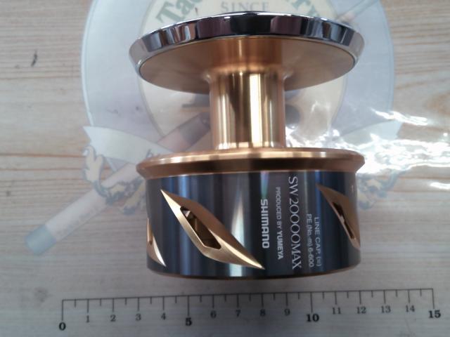 夢屋20ｽﾃﾗSW 20000MAXｽﾌﾟｰﾙ